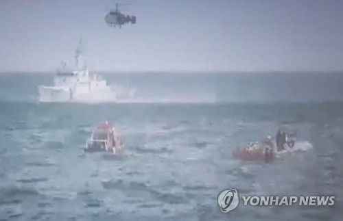 통영 욕지도 인근 어선 전복
