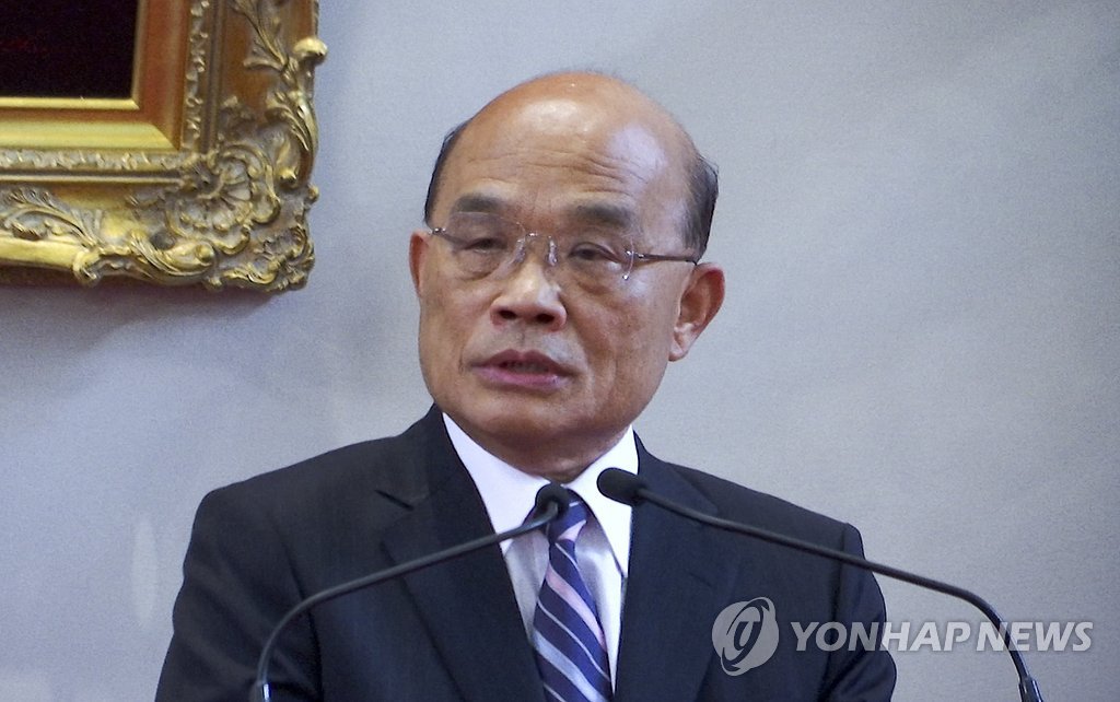 대만 신임 행정원장에 임명된 쑤정창