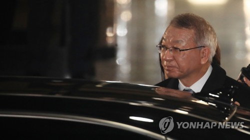 조사 마친 양승태 전 대법원장