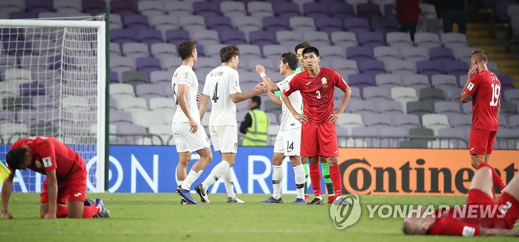 체면 살린 김민재