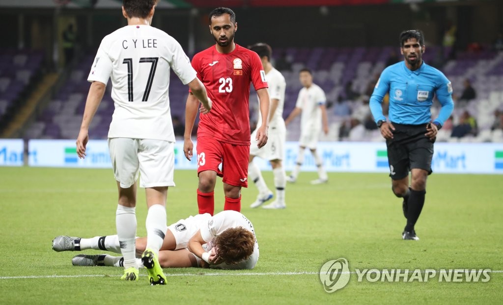 쓰러진 황의조
