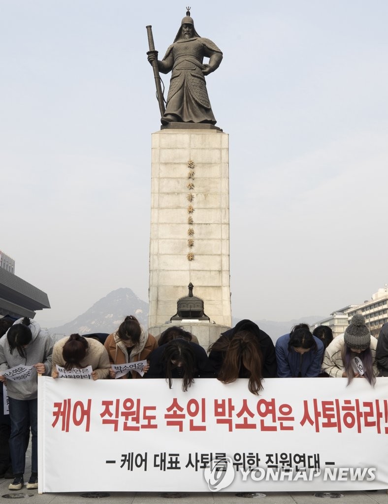 '안락사 논란, 죄송합니다'