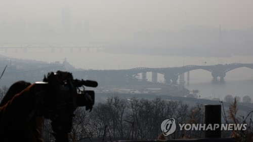미세먼지에 갇힌 서울