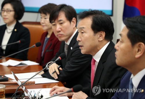 최고위원회의 참석한 손학규 대표