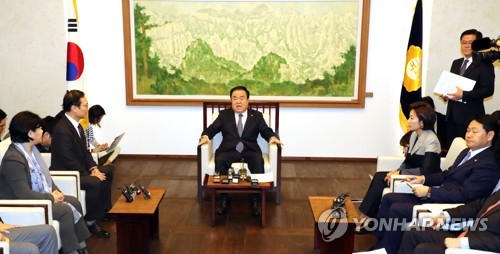 회동하는 국회의장과 교섭단체 원내대표
