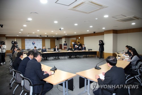 교육부 '교육신뢰회복추진단' 출범