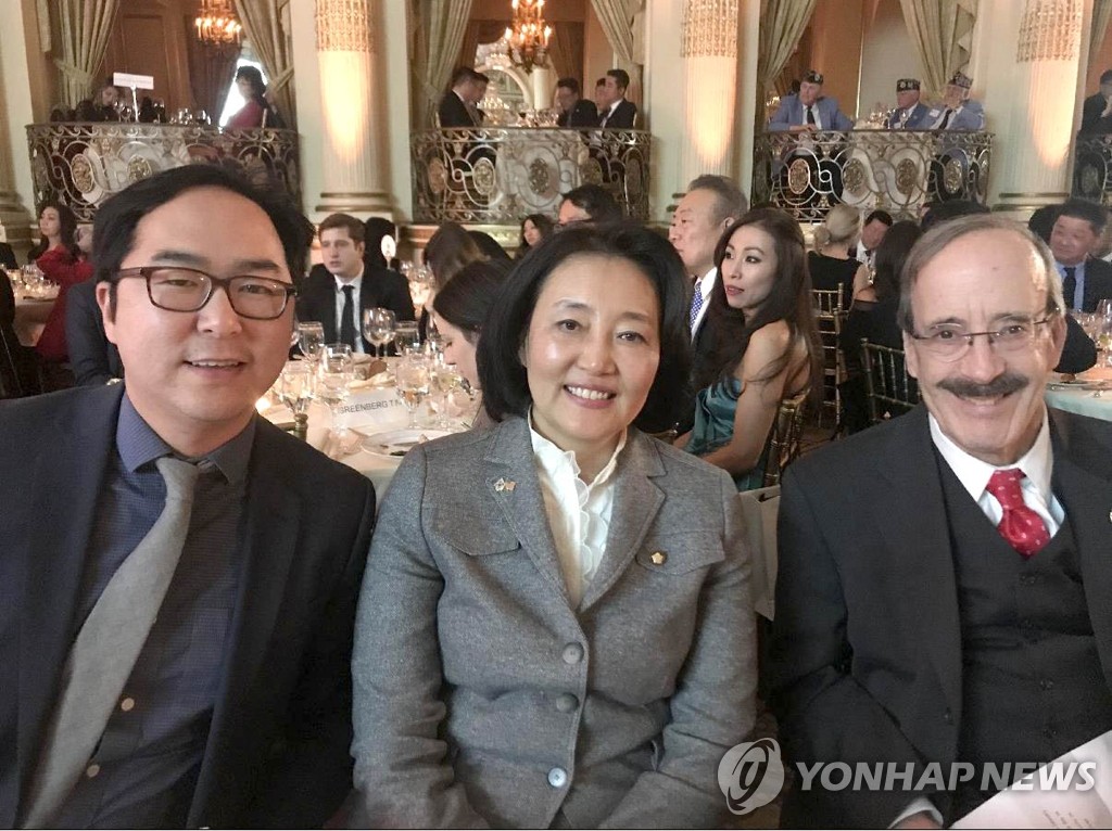 박영선 의원과 미 민주당 하원 의원