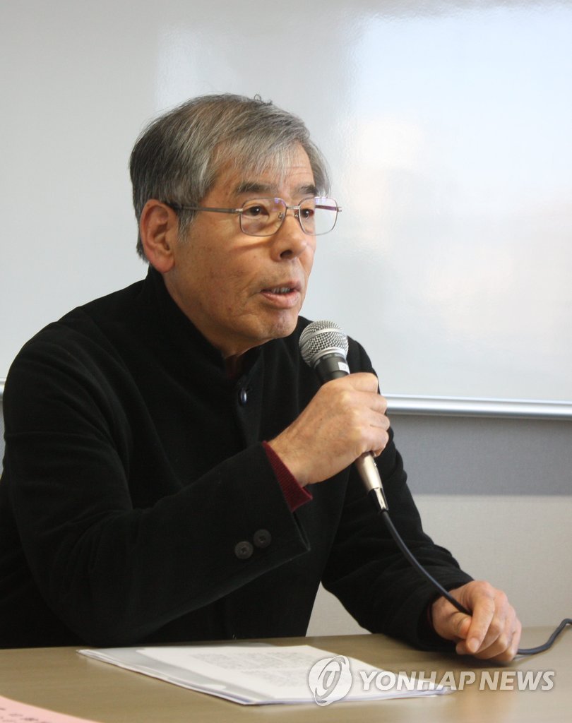 우치다 마사토시 변호사