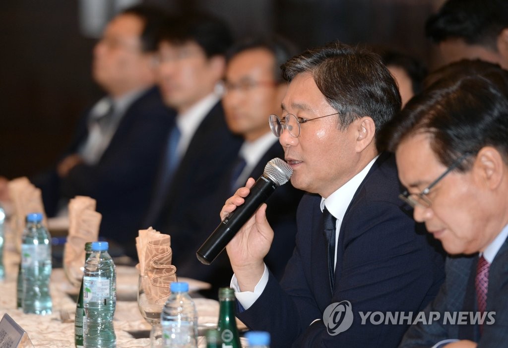 산업부 'UAE 정상 순방 후속조치 점검 오찬 간담회'