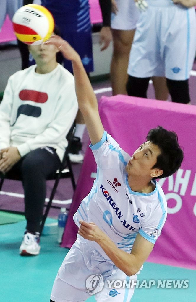 서브하는 곽승석