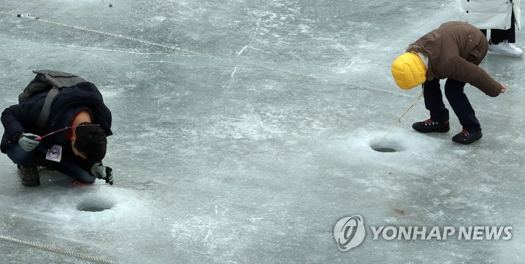 '산천어야 어디있니'