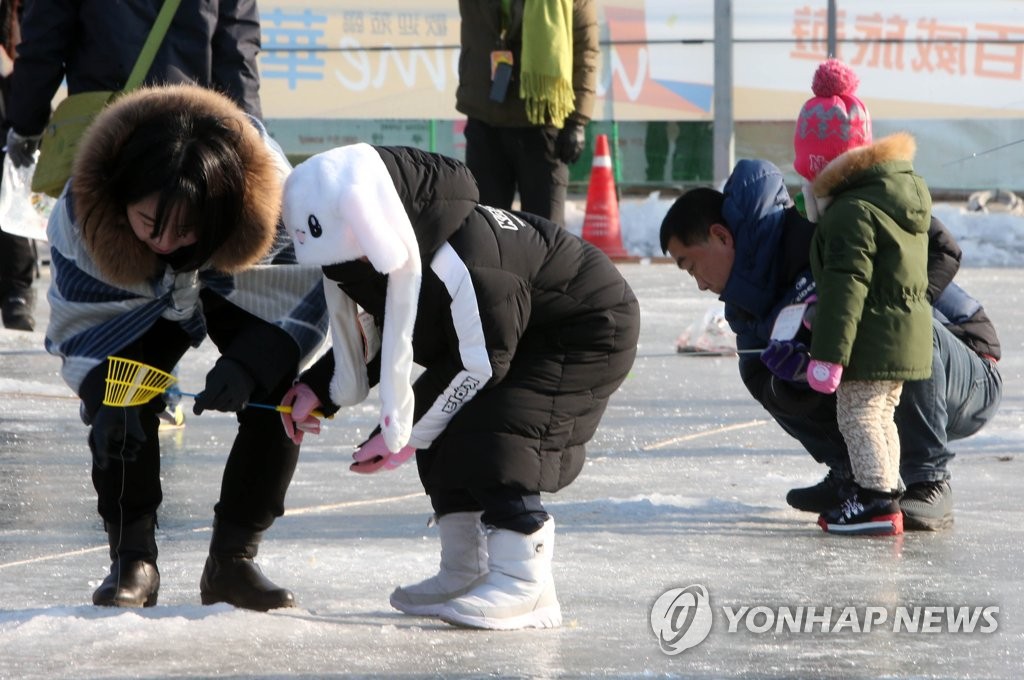 산천어 낚시 삼매경