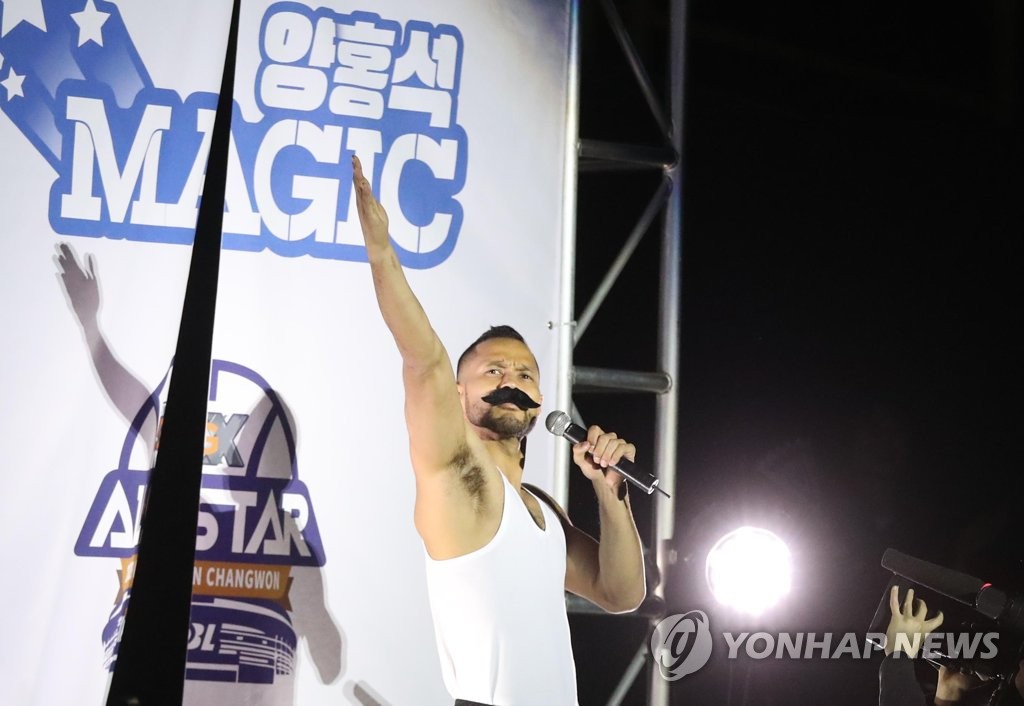 '전태풍 머큐리!'