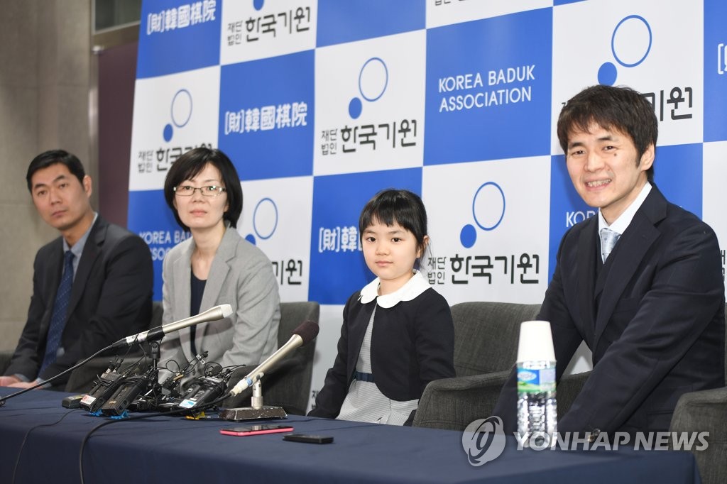 일본의 '최연소 프로기사' 스미레 초단