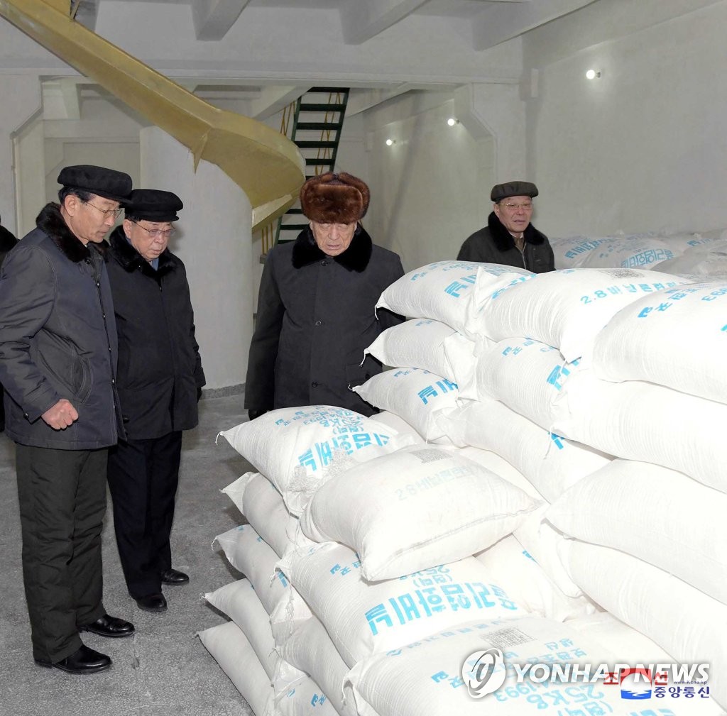 NK premier inspects fertilizer factory NK premier inspects fertilizer factory