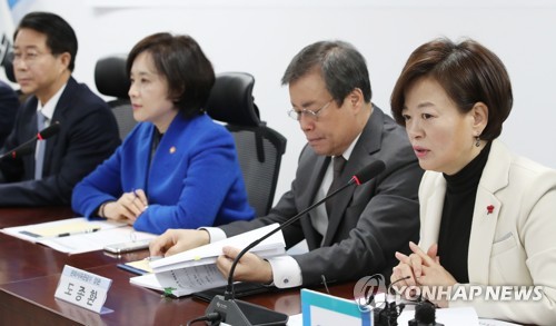발언하는 진선미 여가부 장관