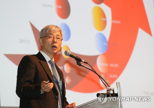 신 남방정책 강연하는 김현철 위원장