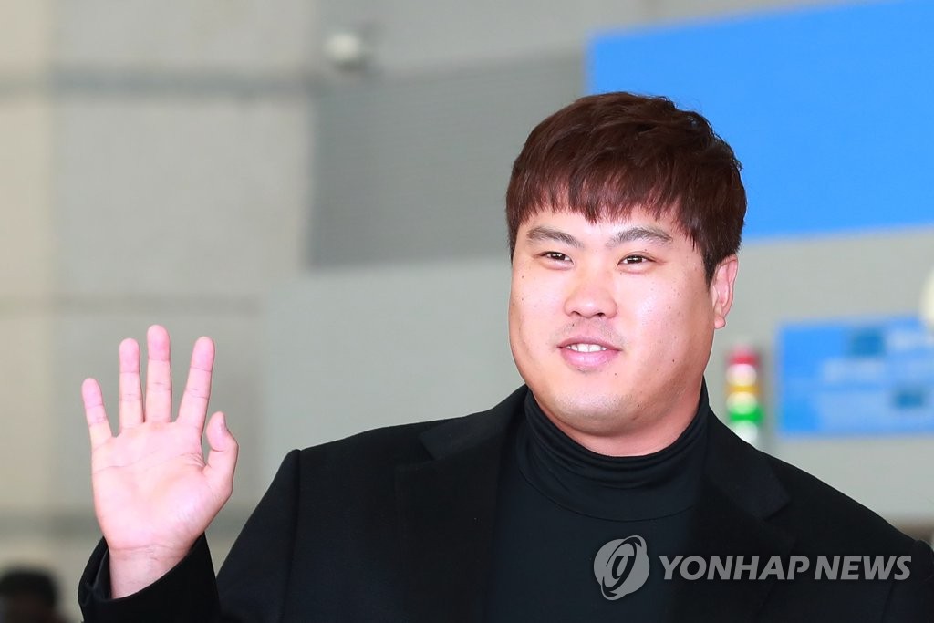 LA 다저스 류현진 출국 인사
