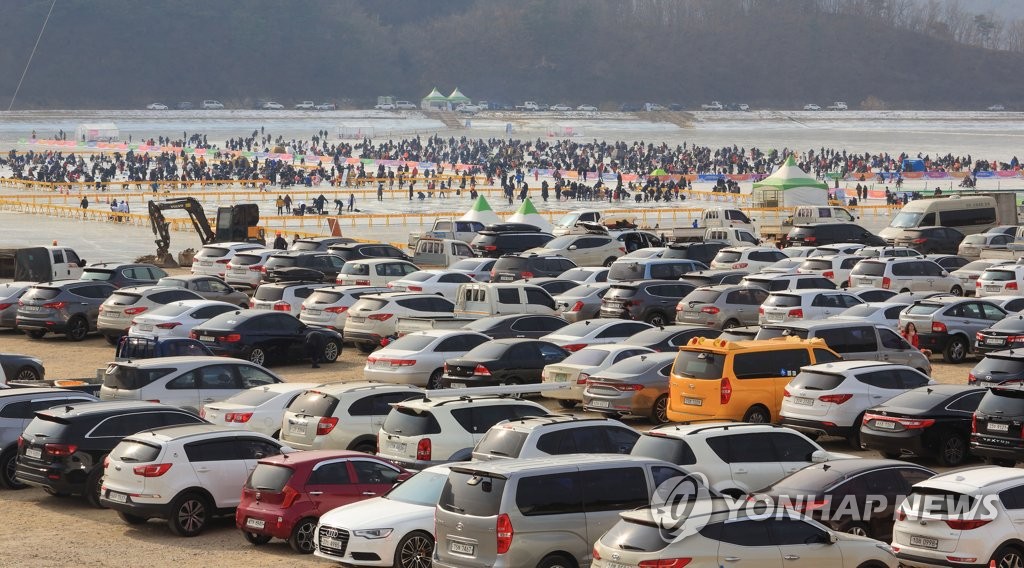 폐막 하루 앞둔 인제 빙어축제 인산인해