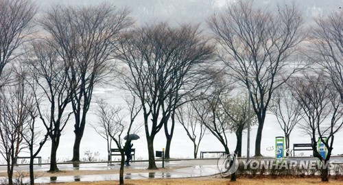 겨울비 내린 공지천 소경