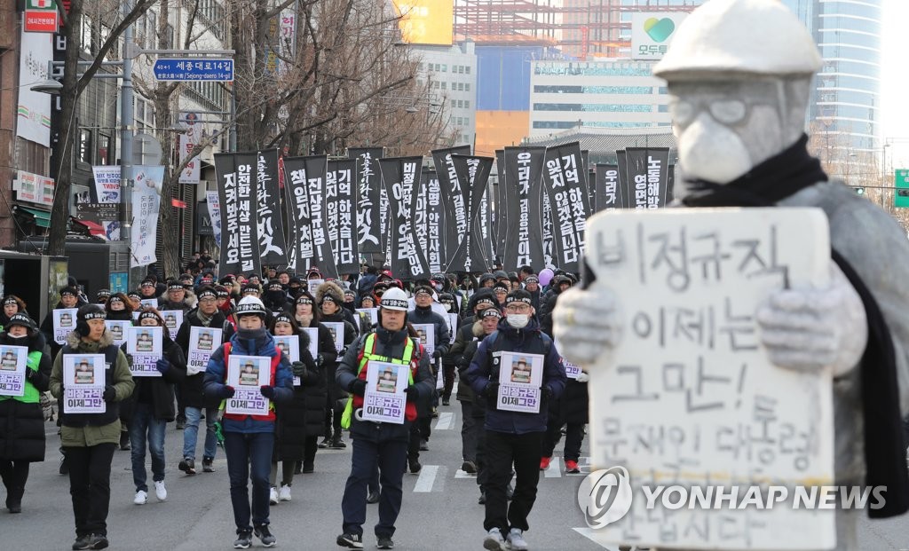 "하늘 나라에서 편히 쉬소서"