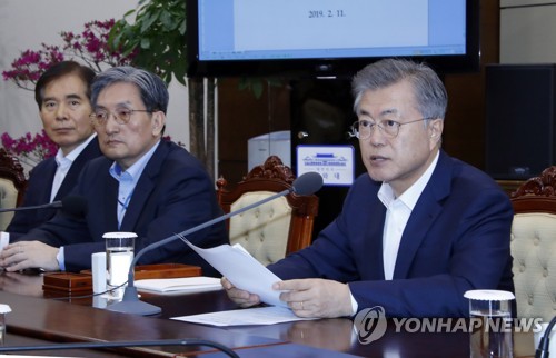 수석ㆍ보좌관 회의
