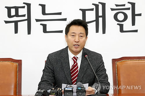 오세훈 전 시장, 입장발표