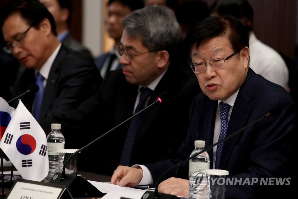 '극동지역 진출을 위해'