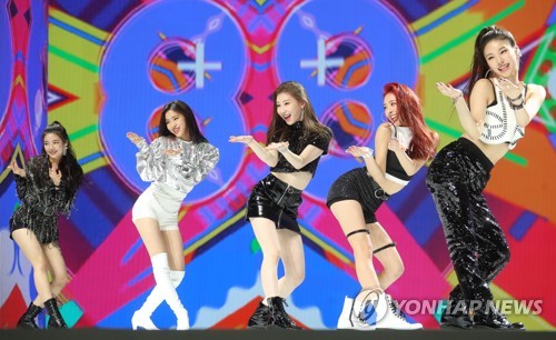 JYP 신인 걸그룹 '있지' 데뷔