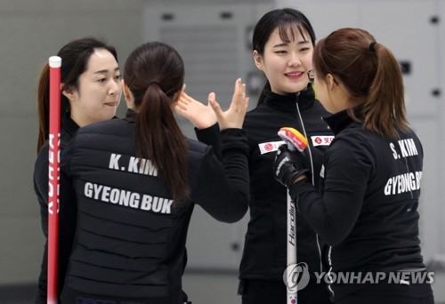 제100회 전국동계체전에 출전한 경북체육회 여자컬링팀