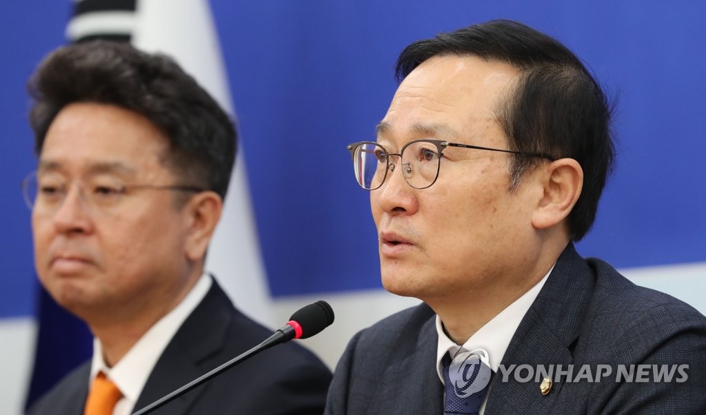 발언하는 홍영표