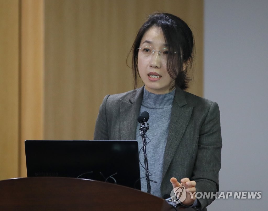 2018년 인공임신중절 실태조사 결과 발표