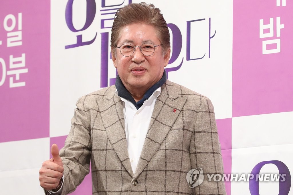 김용건 '국민 시아버지의 엄지 척'