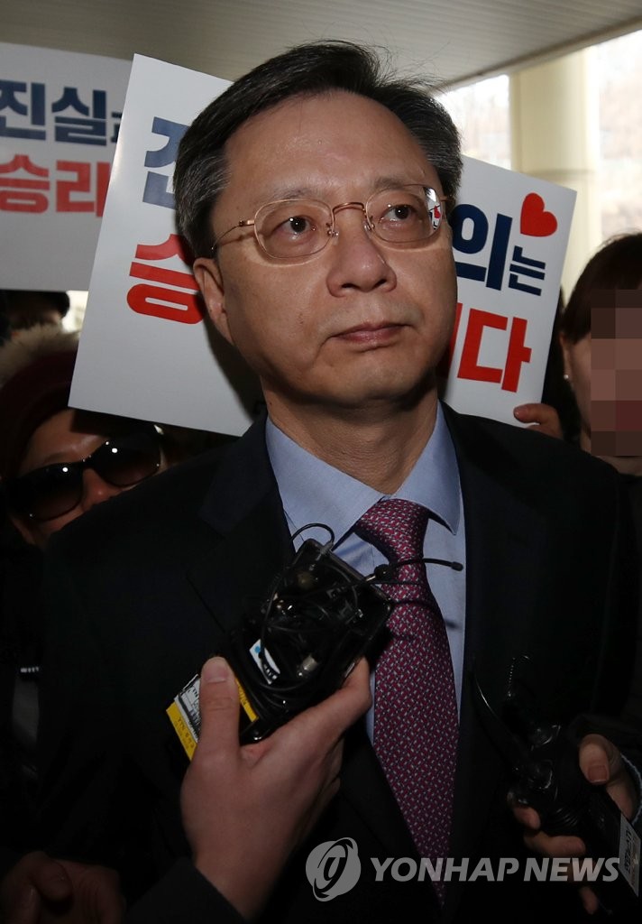 속행공판 출석하는 우병우