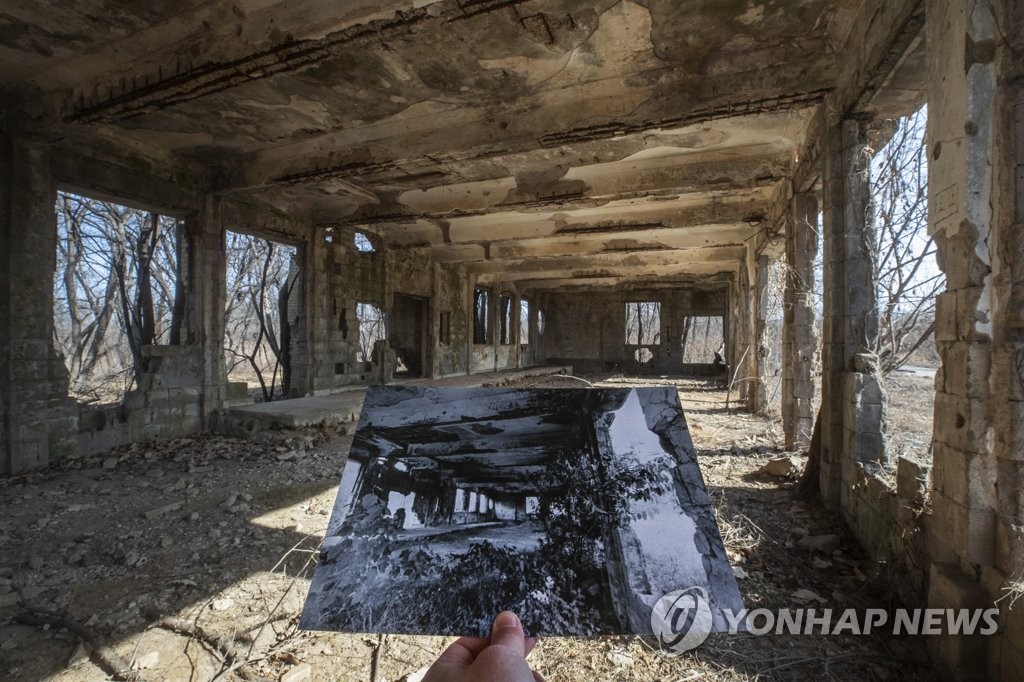 오래된 분단