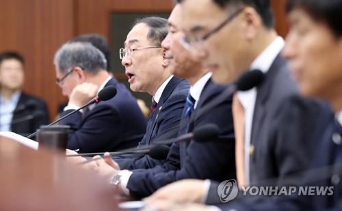 해외 수주 활력 방안은?