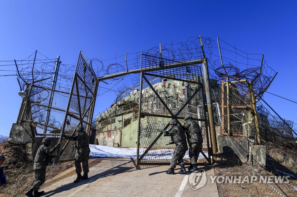 내부 공개 위해 열리는 고성 GP의 통문