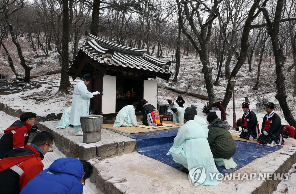'올해 대형 산불 나지 않게 도와주소서'