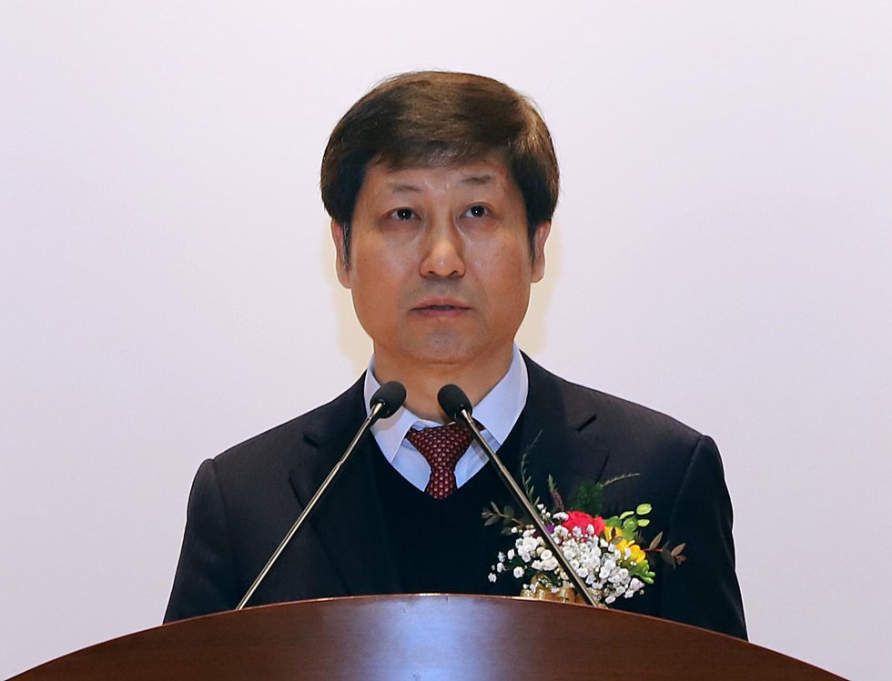 구남수 울산지방법원장