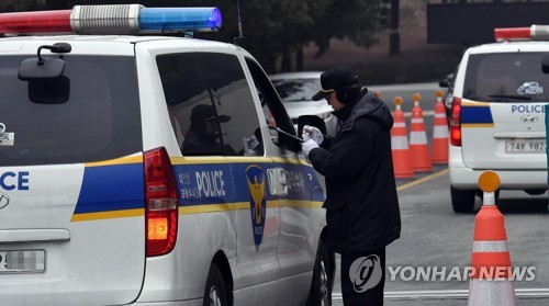 한화 대전공장 폭발사고 합동감식