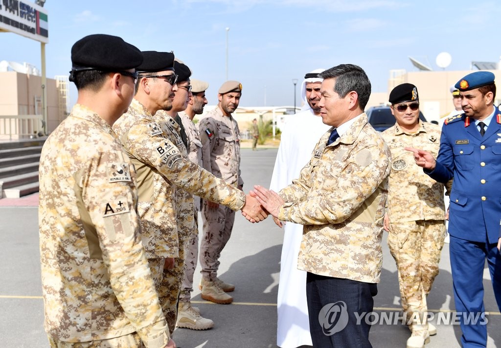 Defense minister visits Korean troops Defense minister visits Korean troops
