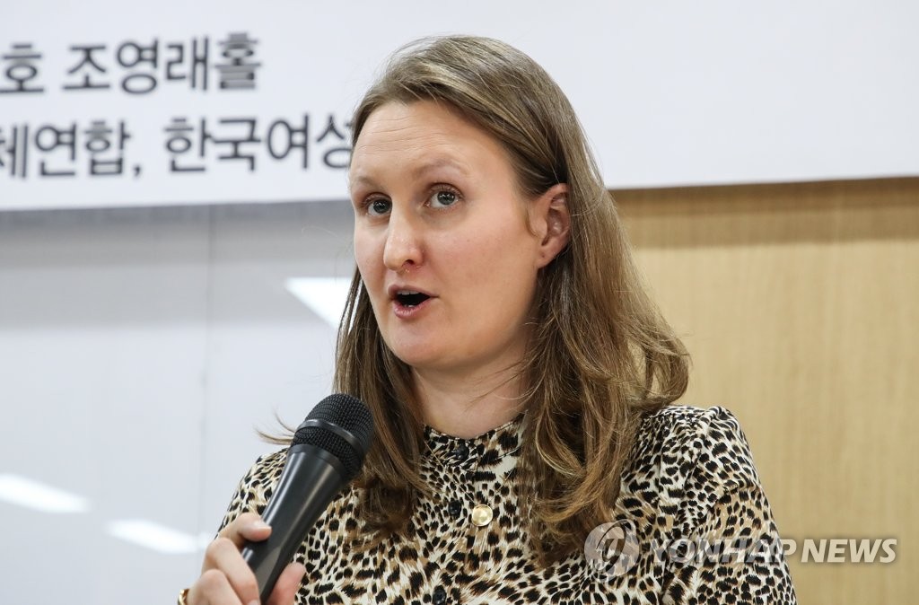 낙태죄 폐지, 아일랜드 사례 발표하는 윌렌츠 국제앰네스티 조사관