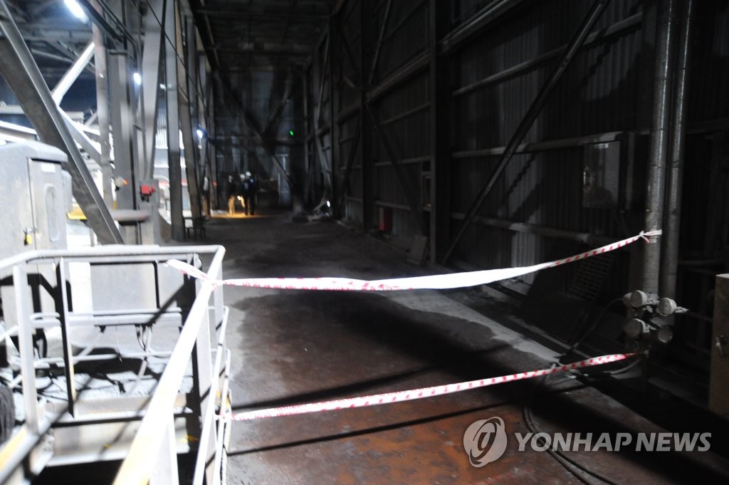 사망 사고 발생한 현대제철 작업현장