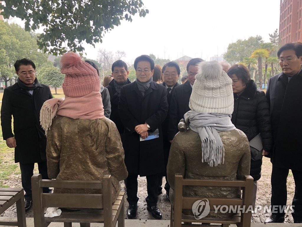평화당 지도부 상하이 소녀상 참배