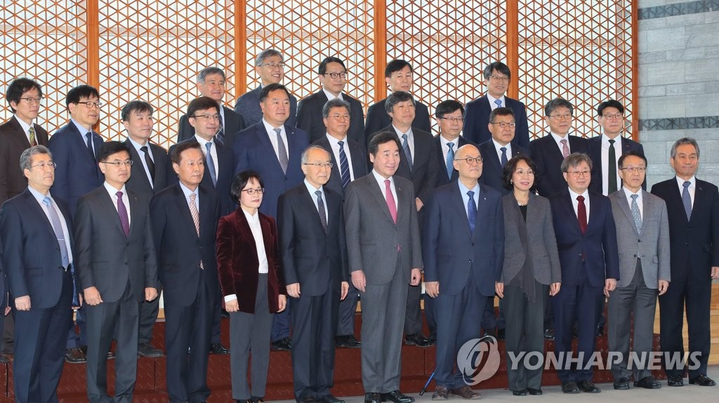 PM meets scientists PM meets scientists