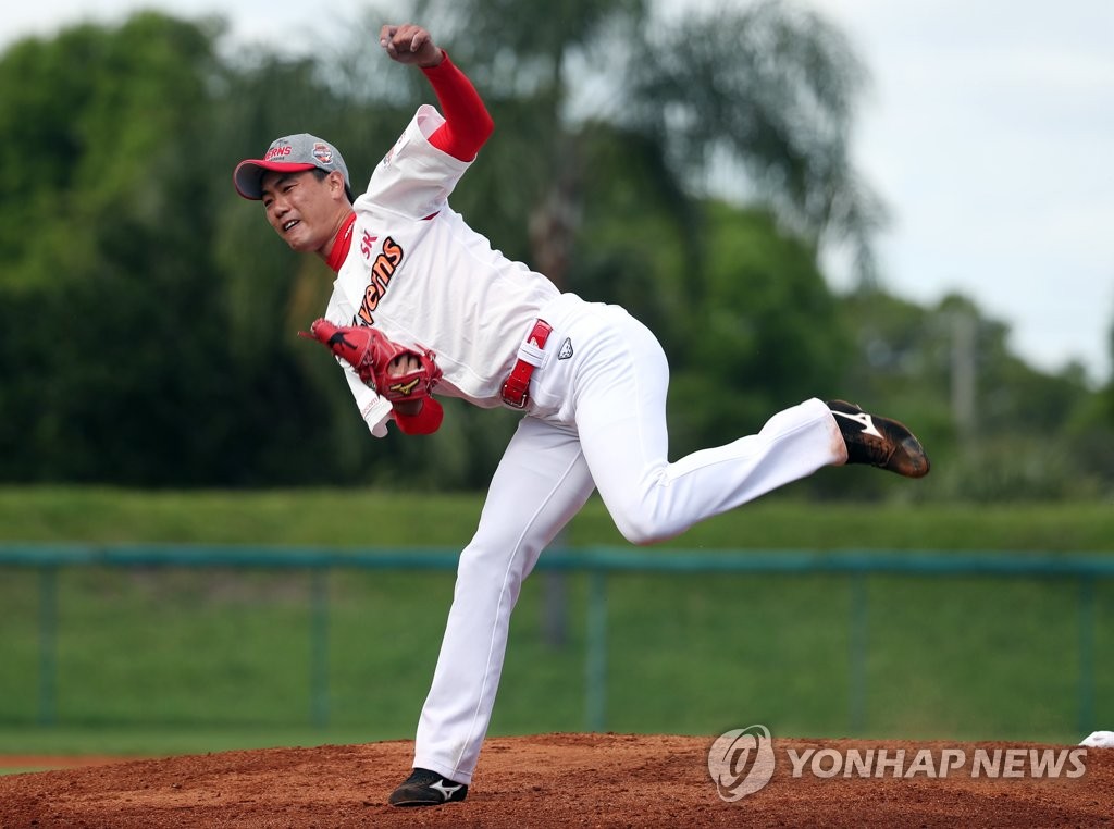 SK 김광현 역투