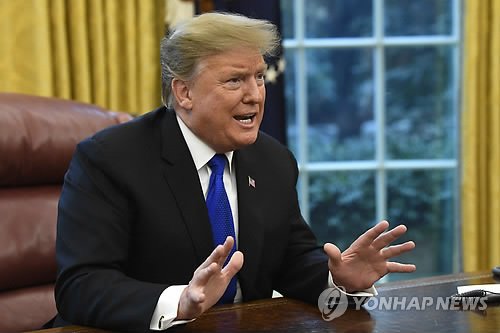 도널드 트럼프 미국 대통령