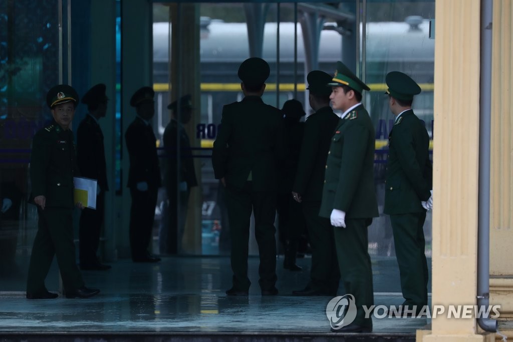 Dong Dang station Dong Dang station