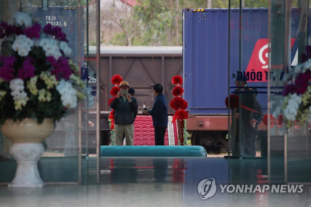 김정은 위원장 맞이로 분주한 동당역