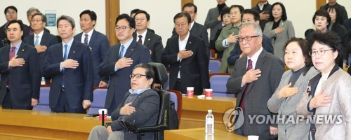 민평련 전문가 초청 간담회